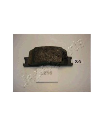 Japanparts Колодки дисковые задние