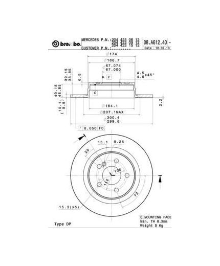 BREMBO Тормозной диск задний Фото 3