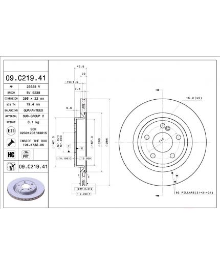 BREMBO Тормозной диск задний Фото 3