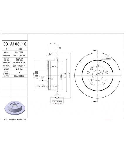 BREMBO Тормозной диск задний Фото 3