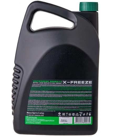 Антифриз X-FREEZE GREEN зеленый -40°С 5кг 4,4л Фото 3