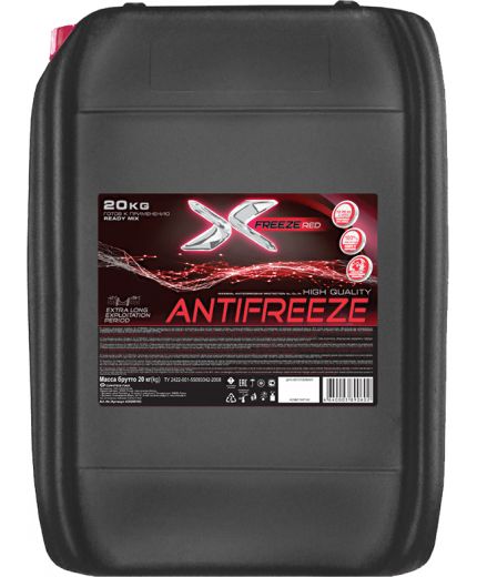 Антифриз X-FREEZE RED красный -40°С 20кг Фото 2