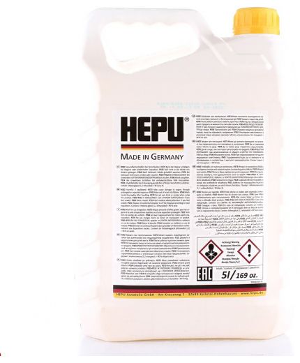 Антифриз HEPU YELLOW концентрат желтый 5л Фото 5