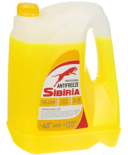 Антифриз SIBIRIA ОЖ желтый -40 5кг 4,3л Фото 2