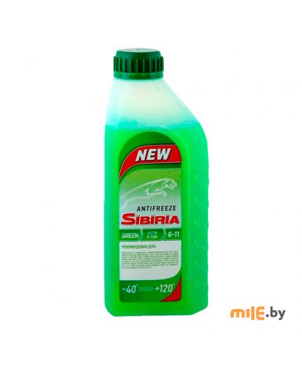 Антифриз SIBIRIA ОЖ зеленый -40 1кг 0,9л Фото 3