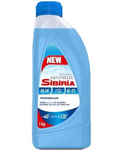 Антифриз SIBIRIA ОЖ синий -40 1кг 0,9л Фото 2
