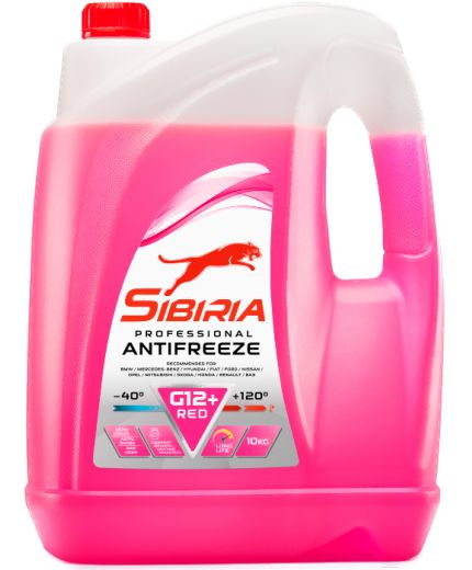 Антифриз SIBIRIA G12 10кг 9л Фото 2