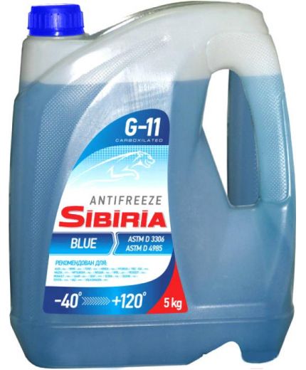 Антифриз SIBIRIA ОЖ синий -40 5кг 4,3л Фото 2