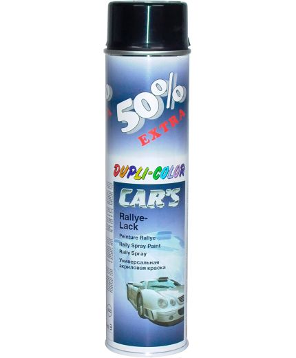 DUPLI COLOR CAR'S Rallye-Lack краска акриловая универсальная черная матовая 600мл Фото 2
