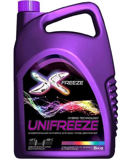 Антифриз X-FREEZE Unifreeze фиолетовый -40°С 5кг 4,4л