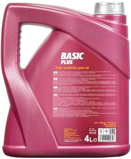 Трансмиссионное масло MANNOL Basic Plus 75W-90 GL-4 + 4л. Фото 2