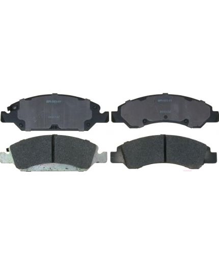 Raybestos Колодки дисковые