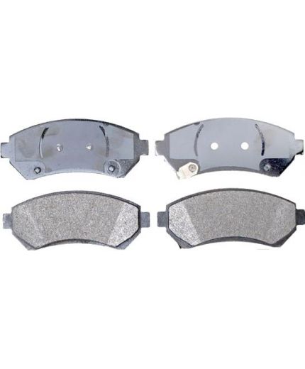 Raybestos Колодки дисковые передние