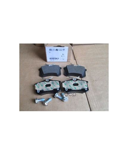 VAG Колодки дисковые