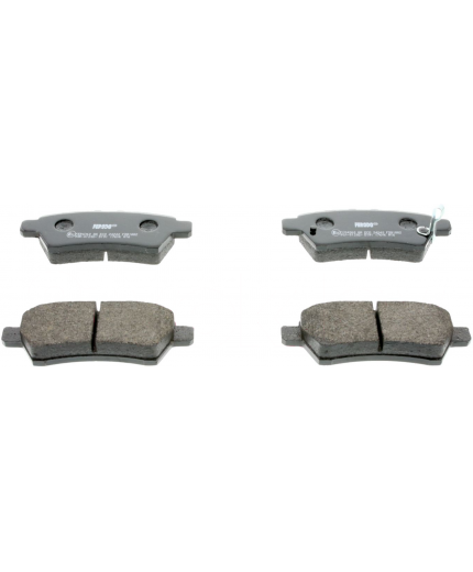 Ferodo Колодки дисковые