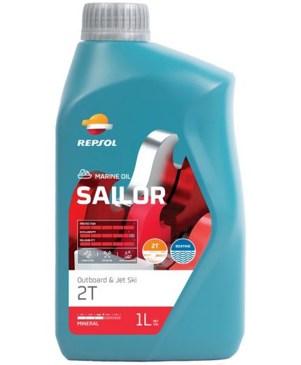 Repsol NAUTICO Outboard & Jet Ski 2T 1л Фото 2