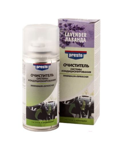 PRESTO Очиститель системы кондиционирования "лаванда" 150мл Фото 2