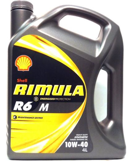 SHELL Rimula R6 M 10W-40 4л Фото 2