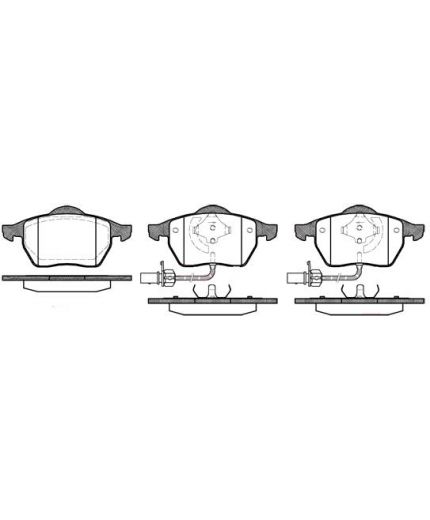 REMSA Колодки дисковые Фото 3