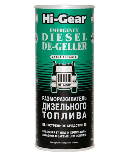 HI-GEAR Размораживатель дизельного топлива 444мл Фото 3