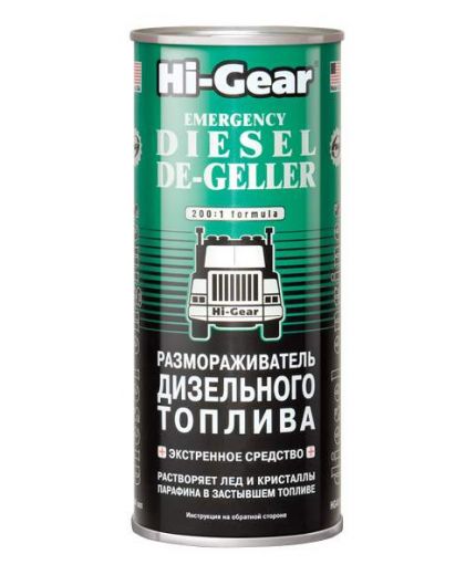 HI-GEAR Размораживатель дизельного топлива 444мл Фото 4