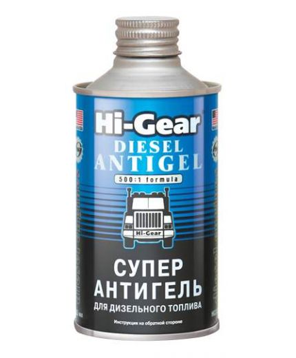 HI-GEAR Суперантигель для дизтоплива 325 мл Фото 6