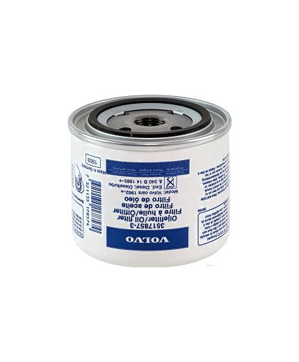 VOLVO Фильтр масляный Фото 2