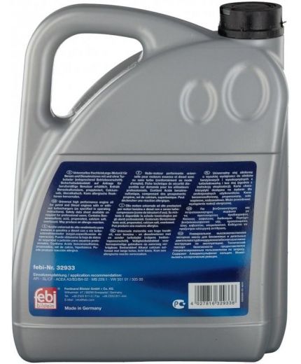 Моторное масло FEBI BILSTEIN 10W-40 5л Фото 2