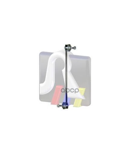 RTS Тяга стабилизатора передняя