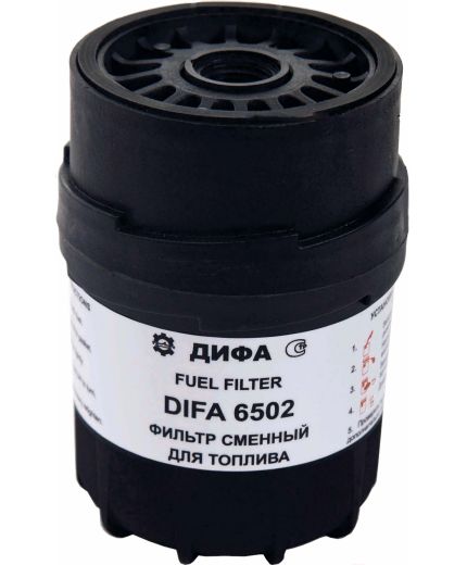 DIFA Фильтр топливный