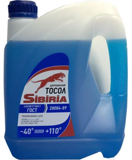 Антифриз SIBIRIA Тосол ОЖ -40°C 5кг 4,3л Фото 2