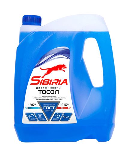 Антифриз SIBIRIA Тосол ОЖ -40°C 5кг 4,3л Фото 3