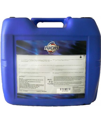 FUCHS TITAN CARGO LD3 10W-40 20л Фото 2