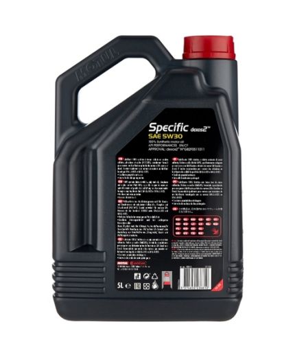 Моторное масло MOTUL SPECIFIC DEXOS2 5W-30 5л Фото 7