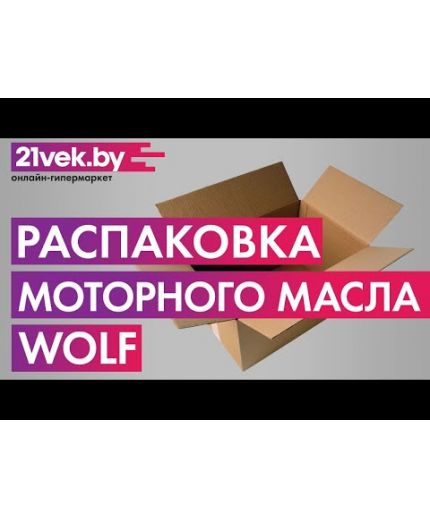 Моторное масло WOLF OfficialTech 5W-30 LL III 5л Фото 3