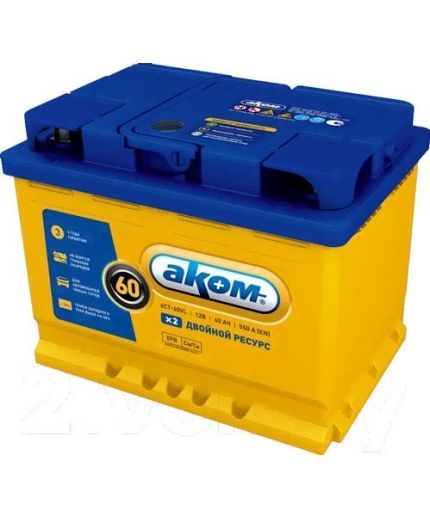 АКОМ 6СТ-60 Евро Фото 5