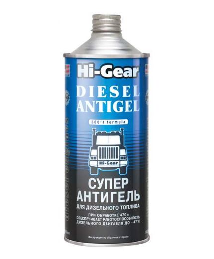 HI-GEAR Суперантигель для дизтоплива 946 мл Фото 5
