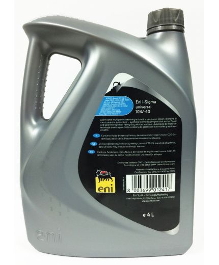 ENI I-SIGMA UNIVERSAL 10W-40 4л Фото 4