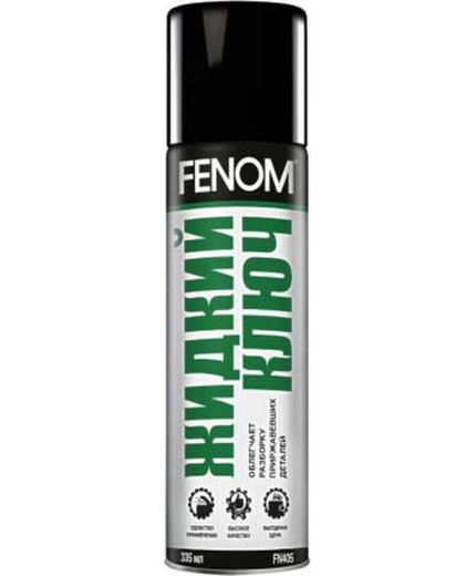 Смазка FENOM Жидкий ключ 335мл Фото 2