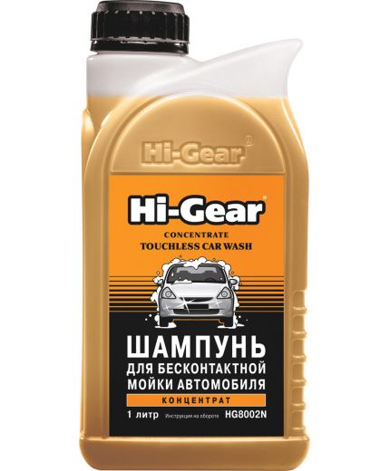 HI-GEAR Шампунь для бесконтактной мойки авто 1л Фото 3