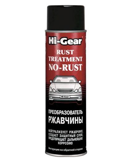 HI-GEAR Преобразователь ржавчины 368г Фото 2