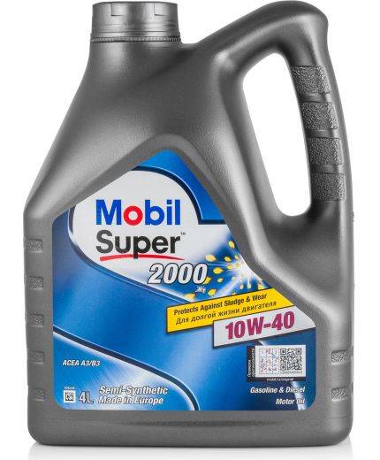 Моторное масло MOBIL Super 2000 X1 10W-40 4л Фото 7