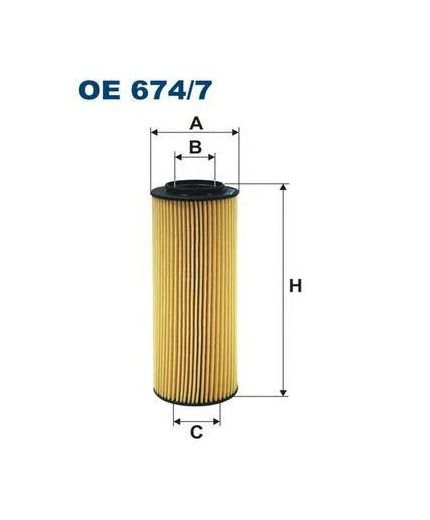 FILTRON Фильтр масляный Фото 2