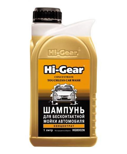 HI-GEAR Шампунь для бесконтактной мойки авто 1л Фото 3