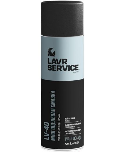 Смазка LAVR многоцелевая LV-40 LAVR SERVICE MULTI-PURPOSE SPRAY 650мл Фото 3