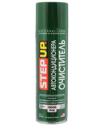 STEP UP Пенный очиститель автокондиционера Фото 4