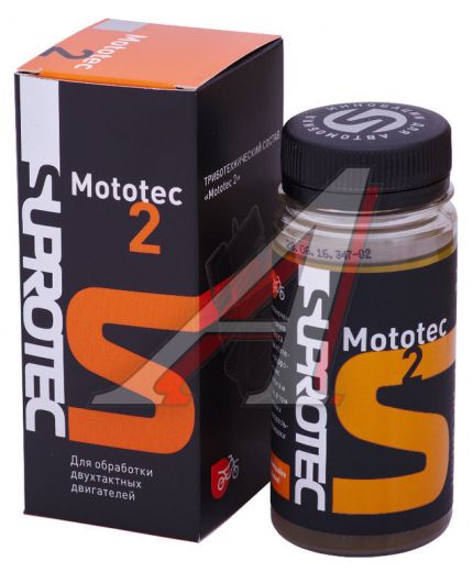 SUPROTEC МОТОТЕК 2 90 мл Фото 3