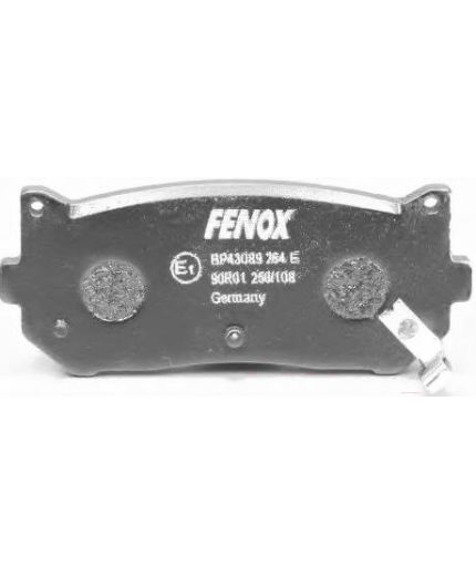 FENOX Колодки дисковые