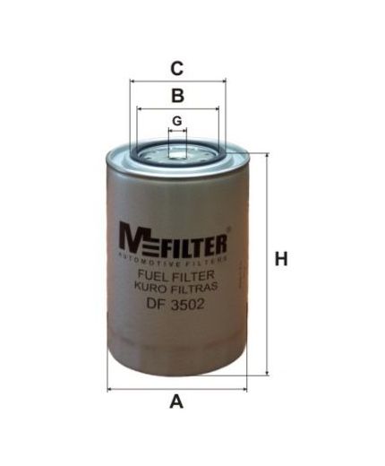 MFILTER Фильтр топливный