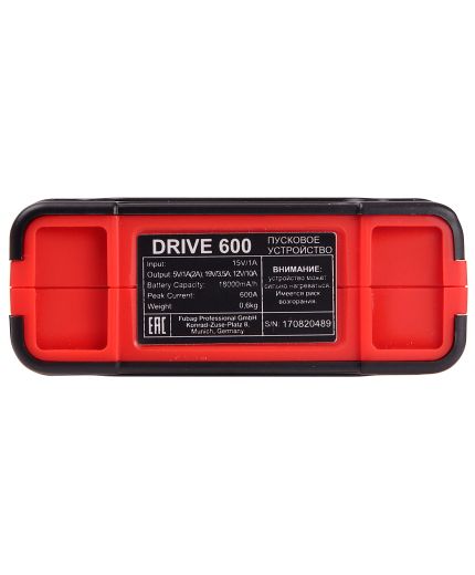 Fubag DRIVE 600 Фото 4